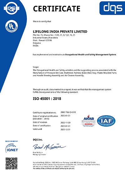 IATF-16949-2016